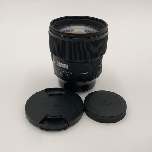 Obiettivo sigma 85mm 4 dg - sigma,