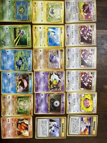 Lotto carte pokemon awakening - carte,