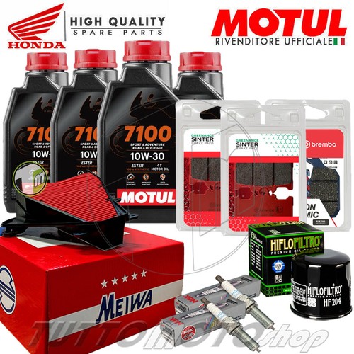Tagliando honda 750 - tagliando, hornet
