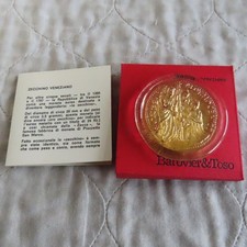 VETRO DI MURANO ZECCHINO