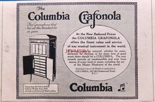 Columbia 'GRAFANOLA'