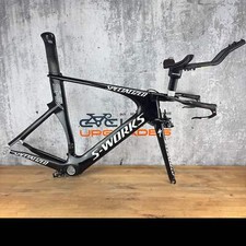 2015 Specialized S-Works Shiv Large Rim Brake Carbon TT/Triathlon Frameset 700c