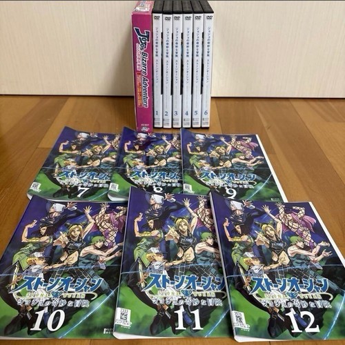 Jojo bizarre adventure - bizarre,