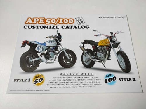 Honda ape 100 de 2002 - ape,
