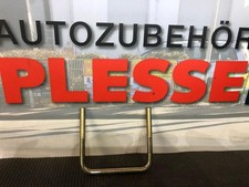 Staffa a U Thule vite a U