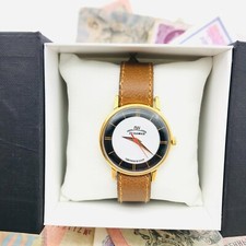 ⚡️ Nuovo Orologio Luch