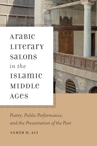 Ali arabic literary salons - ali,