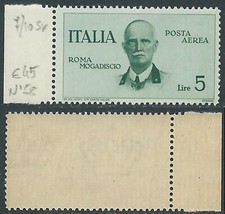 1934 REGNO POSTA AEREA ROMA