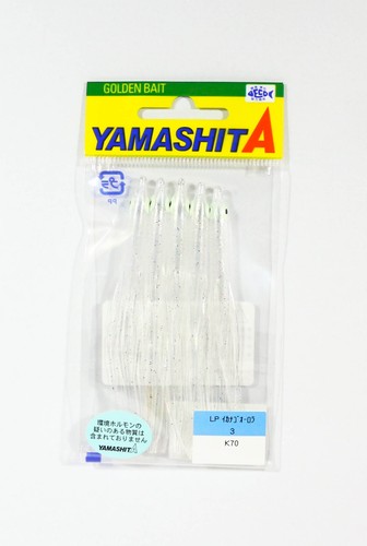 Yamashita ikanago aurora - yamashita,