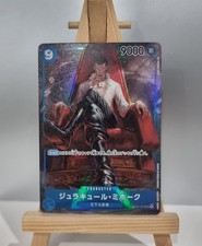 Dracule Mihawk (OP01-070)
