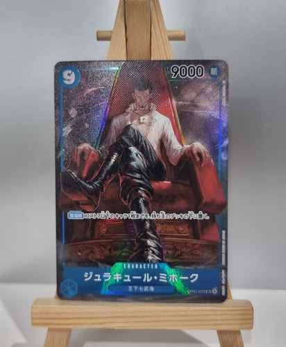 Dracule mihawk - dracule, (op01-070)
