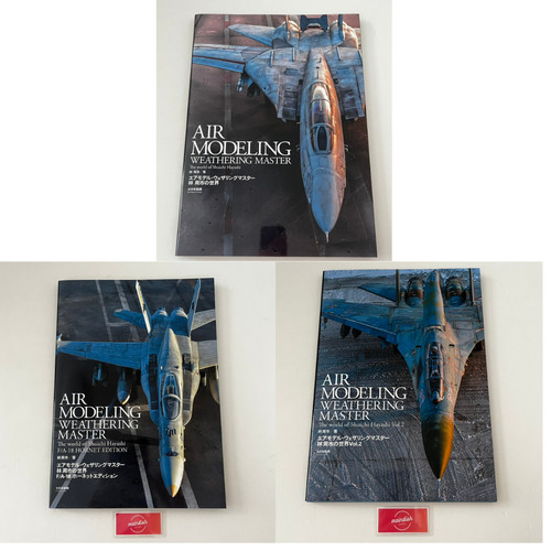 Air modeling weathering - modeling,