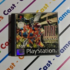 PS1 JADE COCOON PLAYSTATION 1 ITALIANO DISCO COME NUOVO