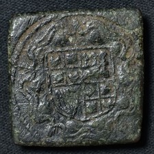 ND Giacomo I del XVII secolo