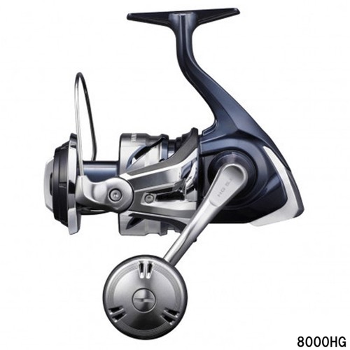 Mulinello spinning shimano - mulinello,