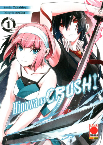 Manga shonen akame ga - manga,