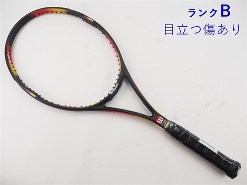 Racchetta tennis usata - da,