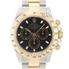 ROLEX Cosmograph Daytona