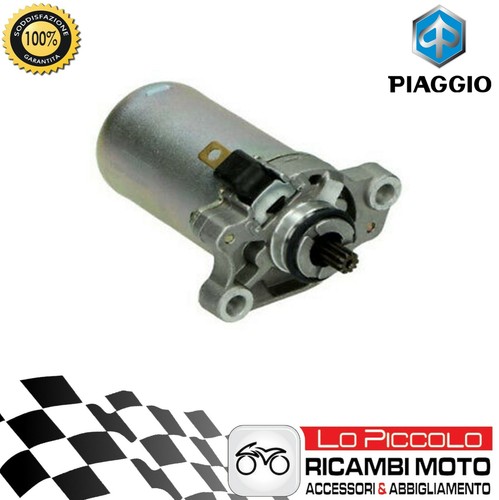 Motorino avviamento piaggio - motorino,