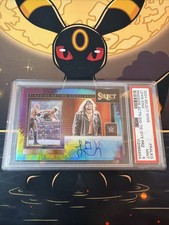 2024 LEXIS KING SELECT TIE DYE