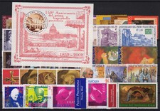 Vaticano annata 2002 MNH**