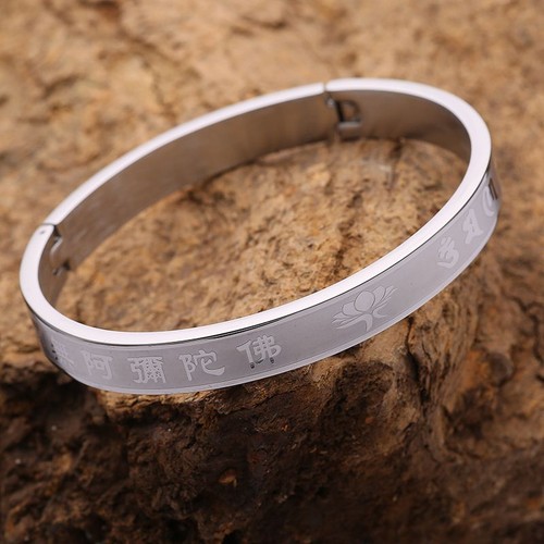 Nuovo bracciale namo amitabha - nuovo,