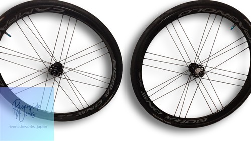 Campagnolo bora one db - campagnolo,