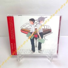 Shiro Sagisu EVANGELION Piano