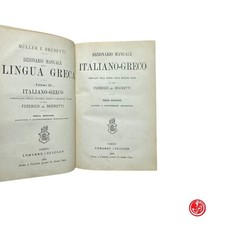 Libri antichi - Dizionario