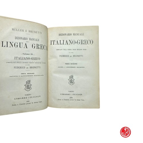 Libri antichi dizionario - antichi,