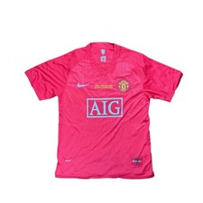 Maglia retro Cristiano Ronaldo