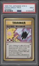 Koga's Ninja Trucco Pokemon Palestra 2 Allenatore Carta Vietata PSA 9