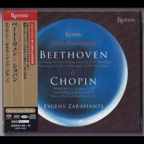 Esoteric sacd esso 10002 30th - sacd,
