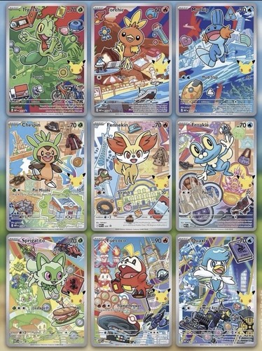 Set completo serie - set,