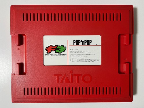 Pop taito confezione - f3,
