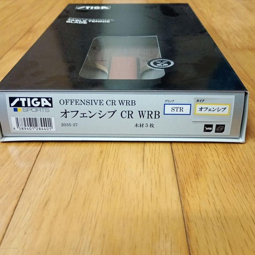 Stiga offensive wrb - offensive, cr