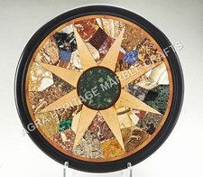 Consolle da caffè rotonda in