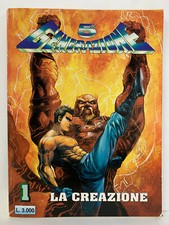 06575 Manga - 5° Generazione n. 1 - La creazione - Jade 1996