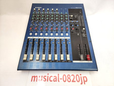 Yamaha mg12 mixer analogico - yamaha, mg12/4