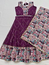 Set Chaniya Lengha Choli