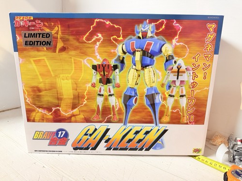 Gakeen cms brave limited - gakeen,