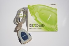 Adaptec adattatore usb2xchange - adaptec,