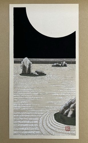 Xilografia teruhide kato - xilografia,