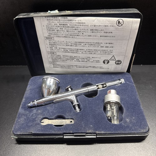 Iwata aerografo high - aerografo,