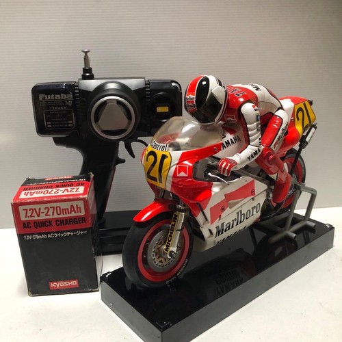 Bici radiocomandata kyosho - radiocomandata,