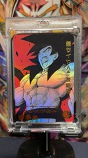 Carta SS4 Super Saiyan 4 Goku