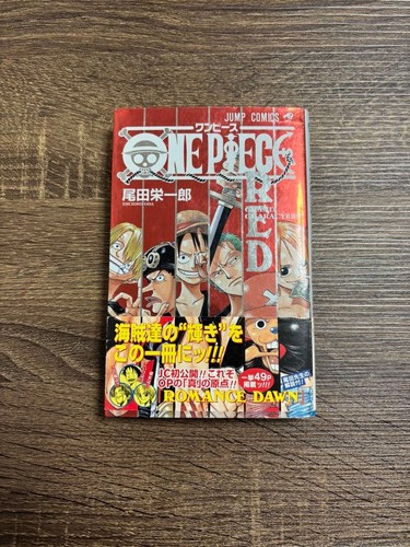 One piece manga - piece,