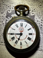 Rosskopf Terma Patent