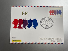 2023 Cartolina Filatelica