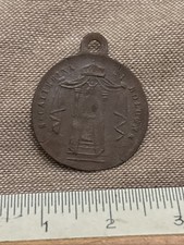 Medaglia Sacra Devozionale -